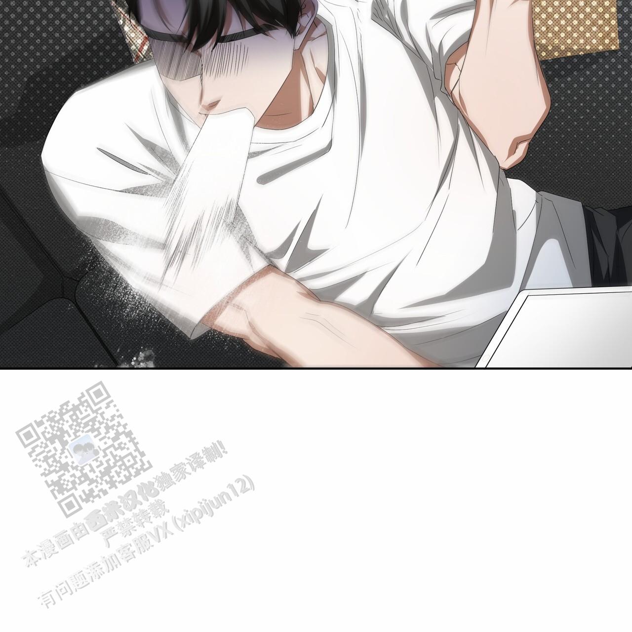 爱情诡计6泰剧在线观看漫画,第13话1图