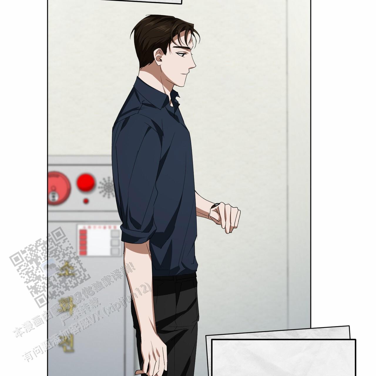 爱情诡计6泰剧在线观看漫画,第9话1图