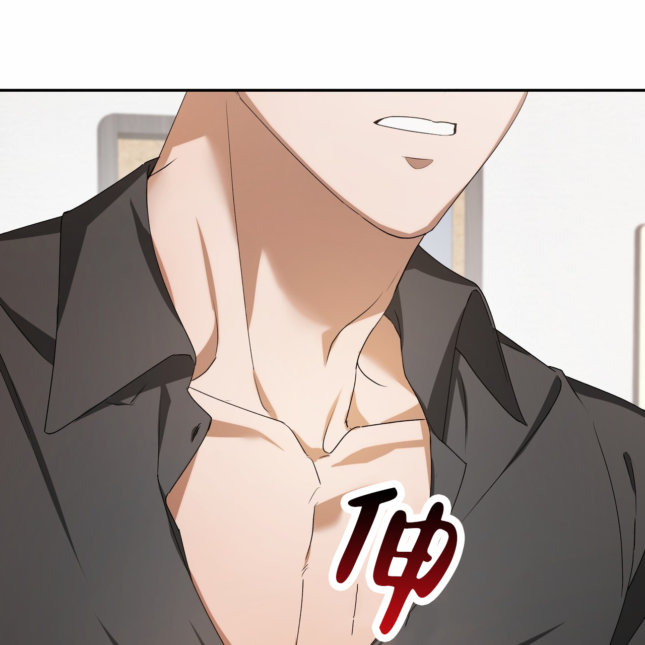 爱情诡计6泰剧在线观看漫画,第1话2图