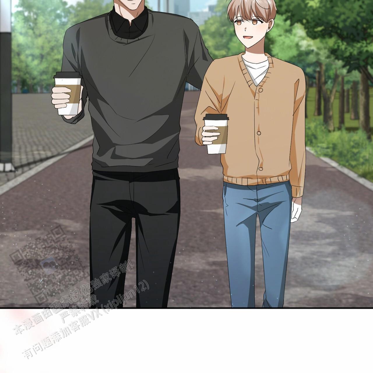爱情诡计6泰剧在线观看漫画,第9话2图