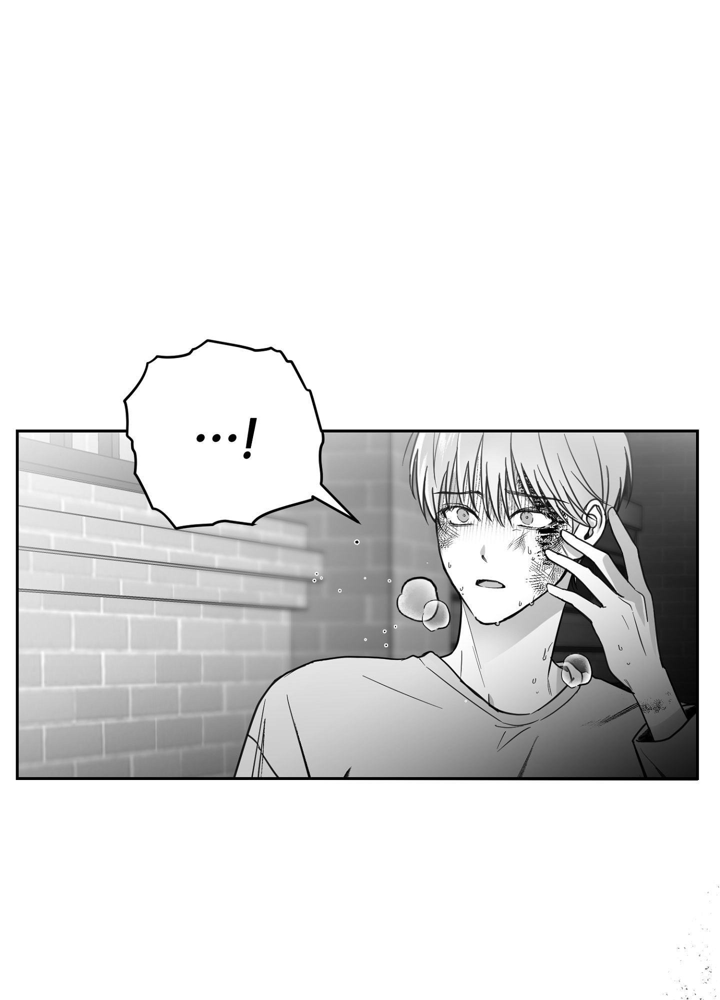 合作的博弈漫画,第1话1图