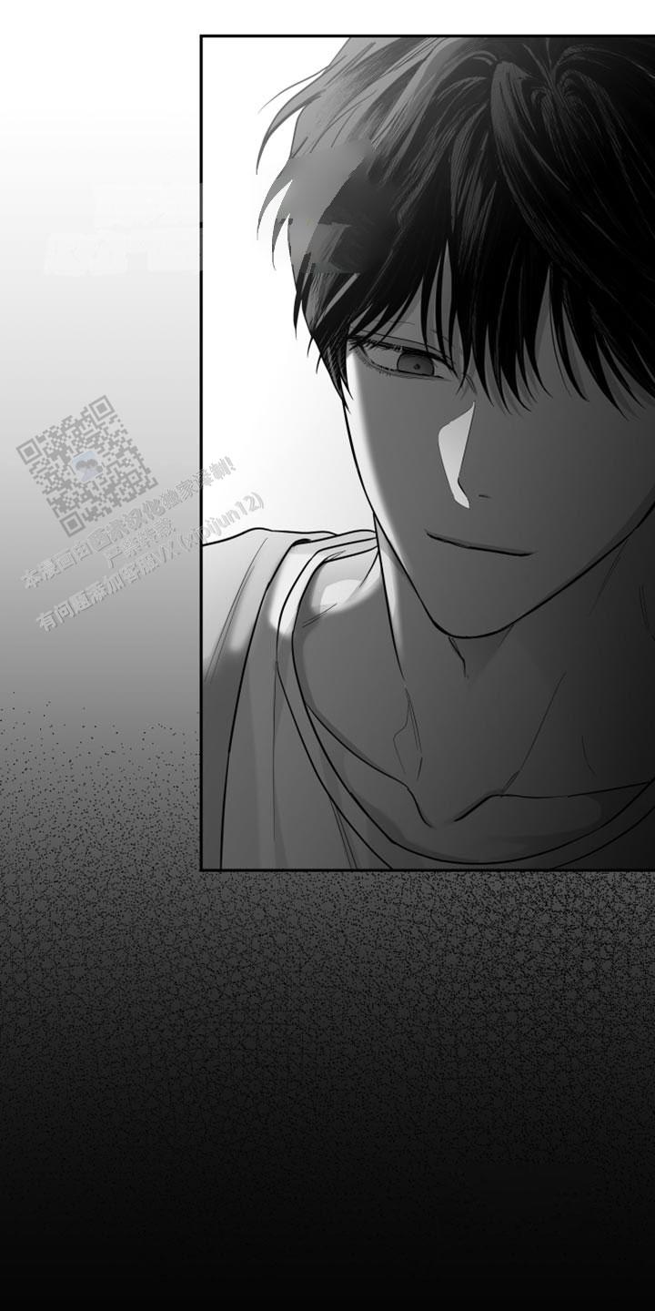 合作的博弈漫画,第52话1图