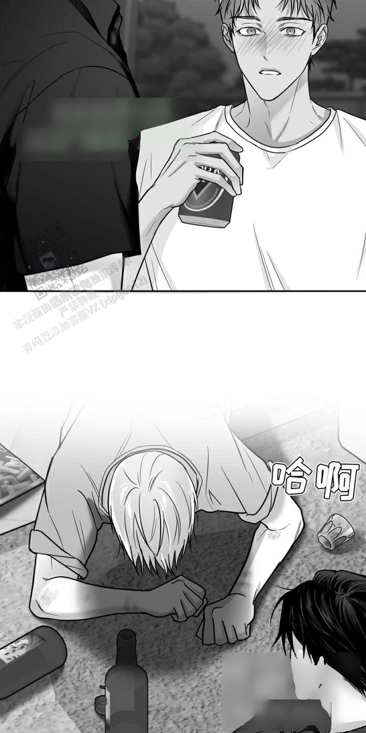 合作的博弈漫画,第60话1图