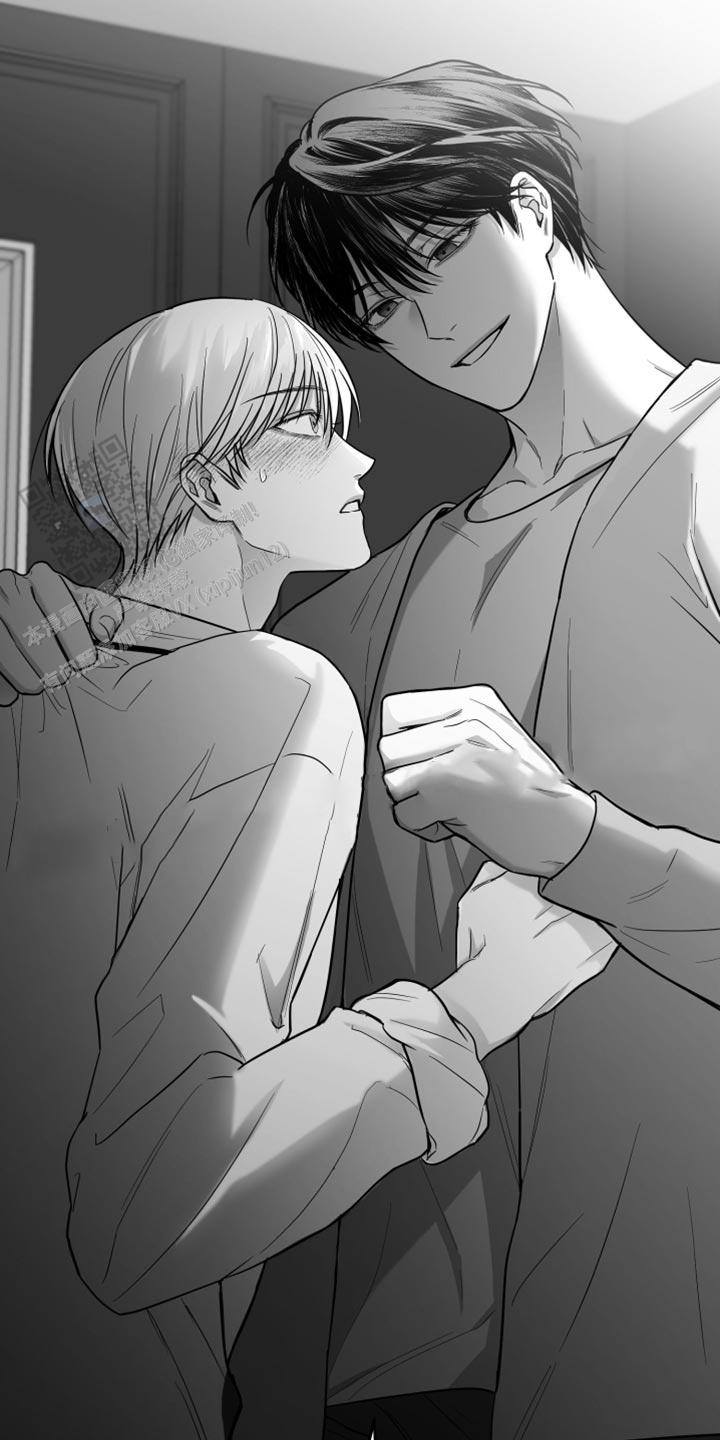 合作的博弈漫画,第24话2图