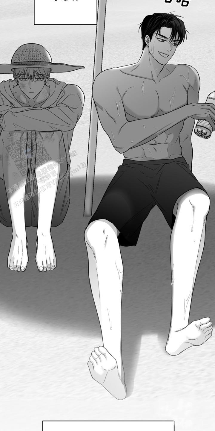 合作的博弈漫画,第42话1图