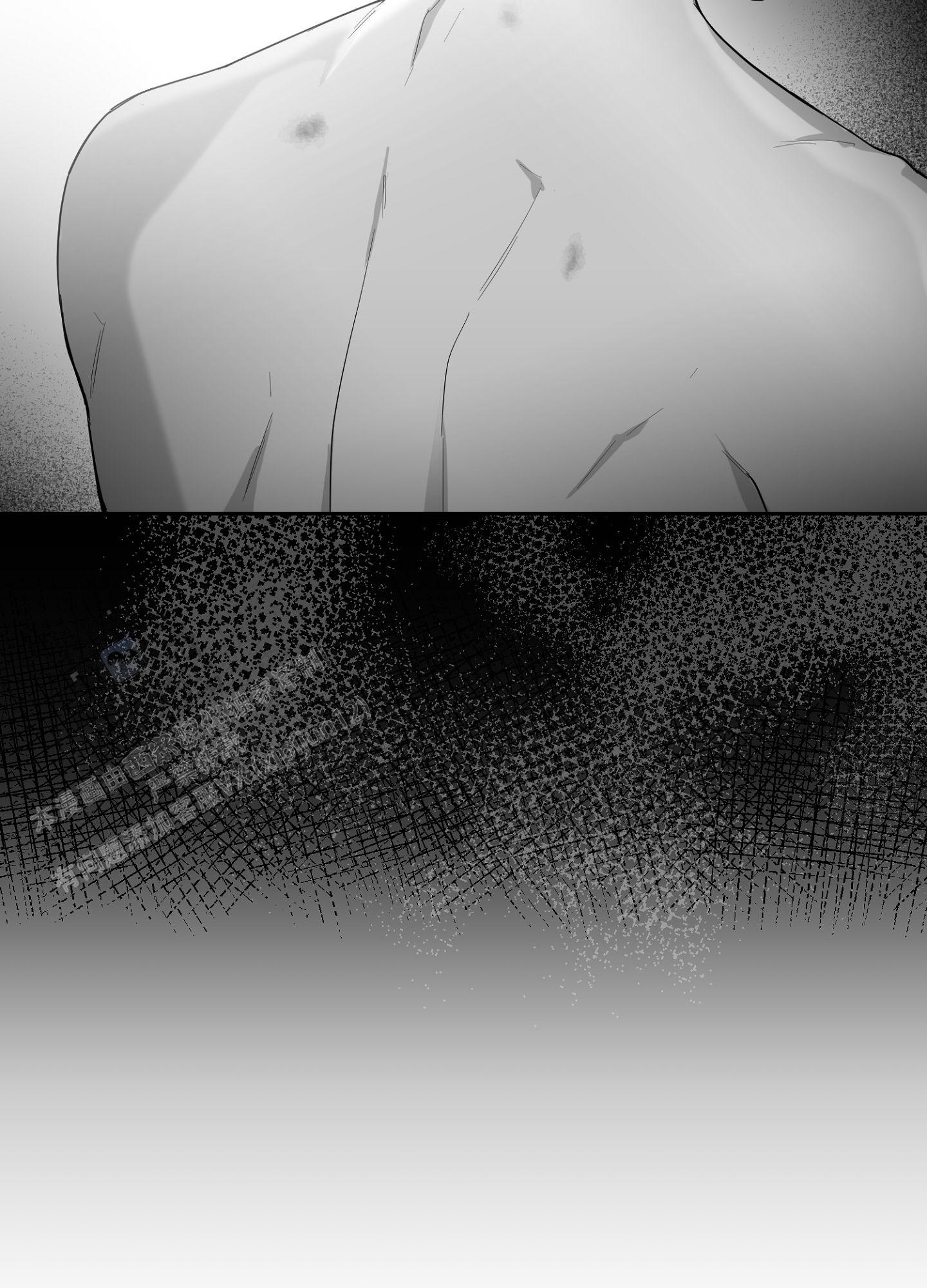 合作的博弈漫画,第17话1图