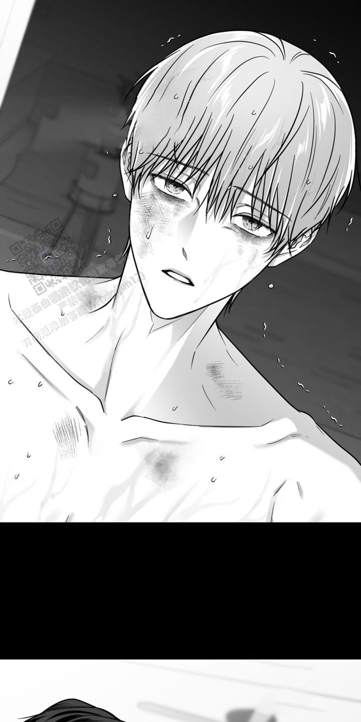 合作的博弈漫画,第57话2图
