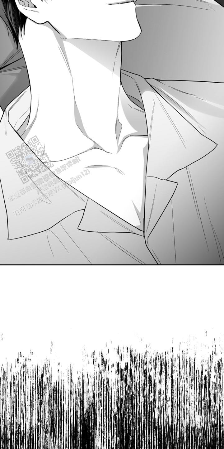 合作的博弈漫画,第36话1图