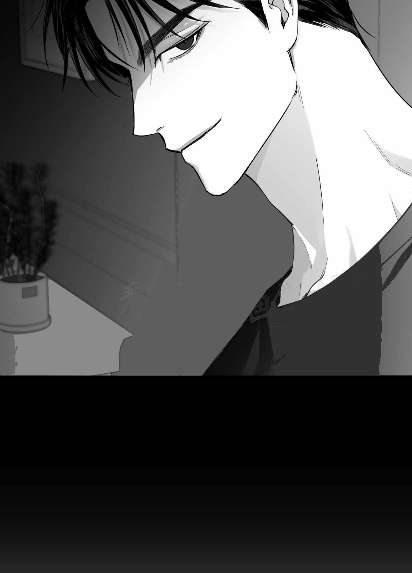 合作的博弈漫画,第4话2图