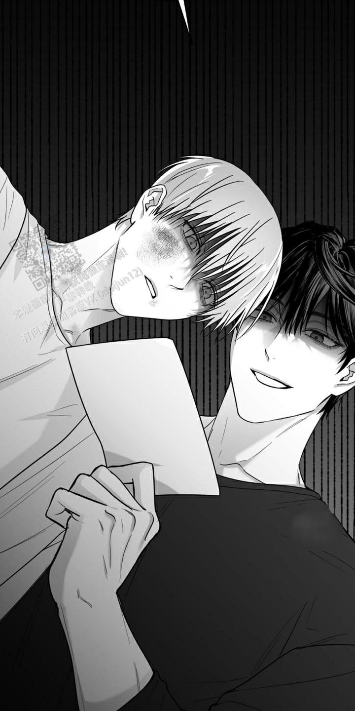 合作的博弈漫画,第62话2图