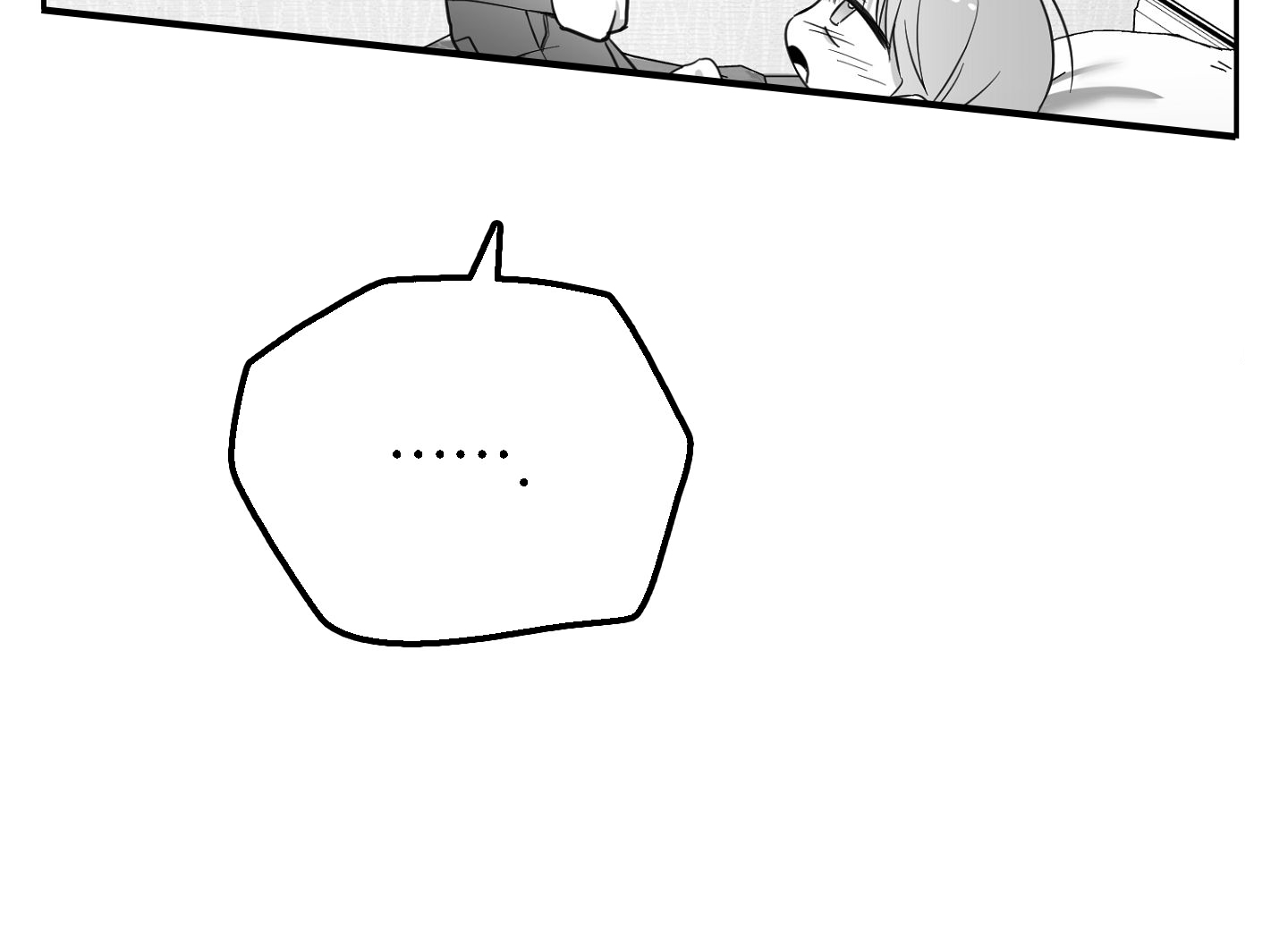 合作的博弈漫画,第6话1图