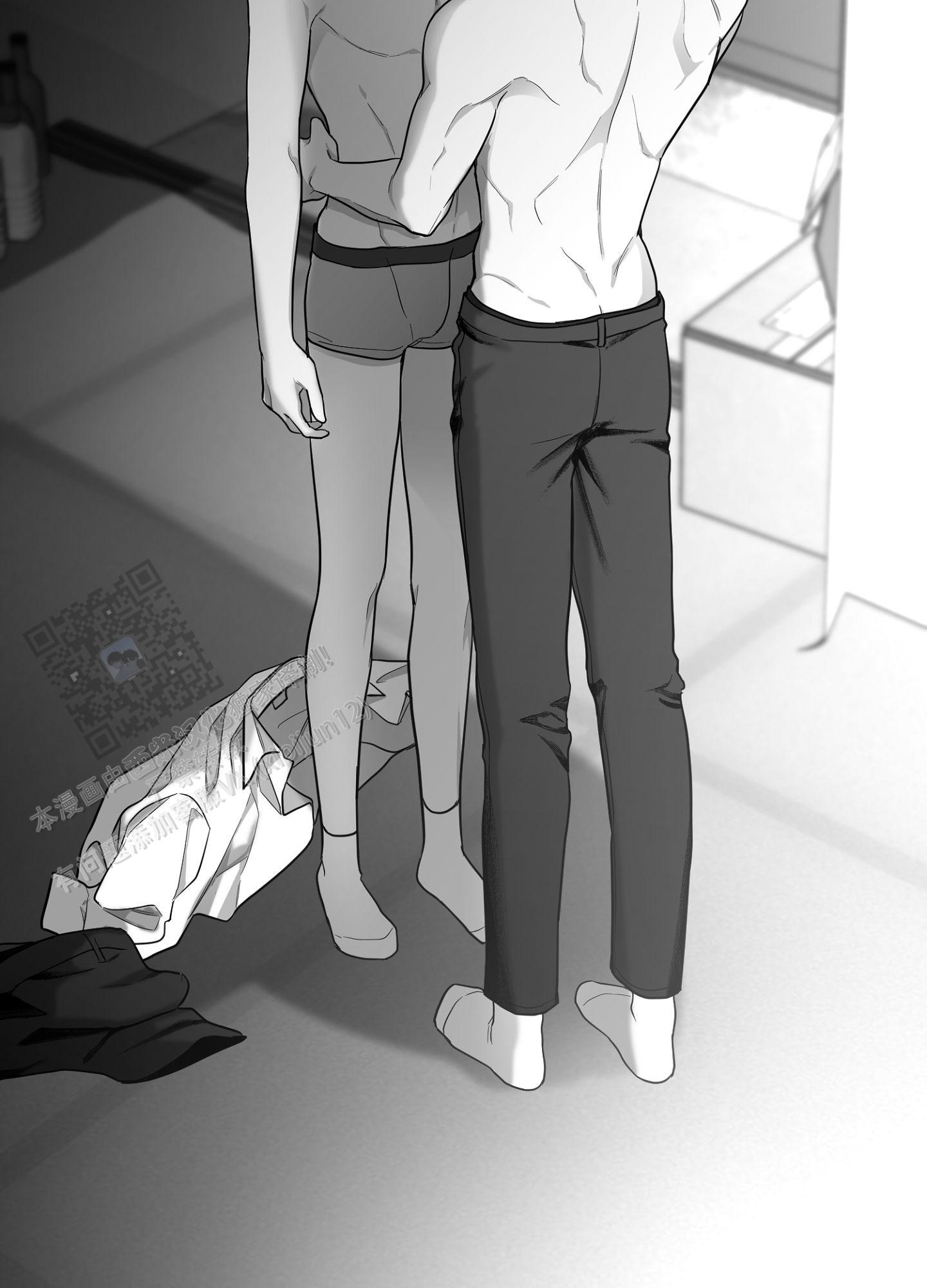 合作的博弈漫画,第22话1图