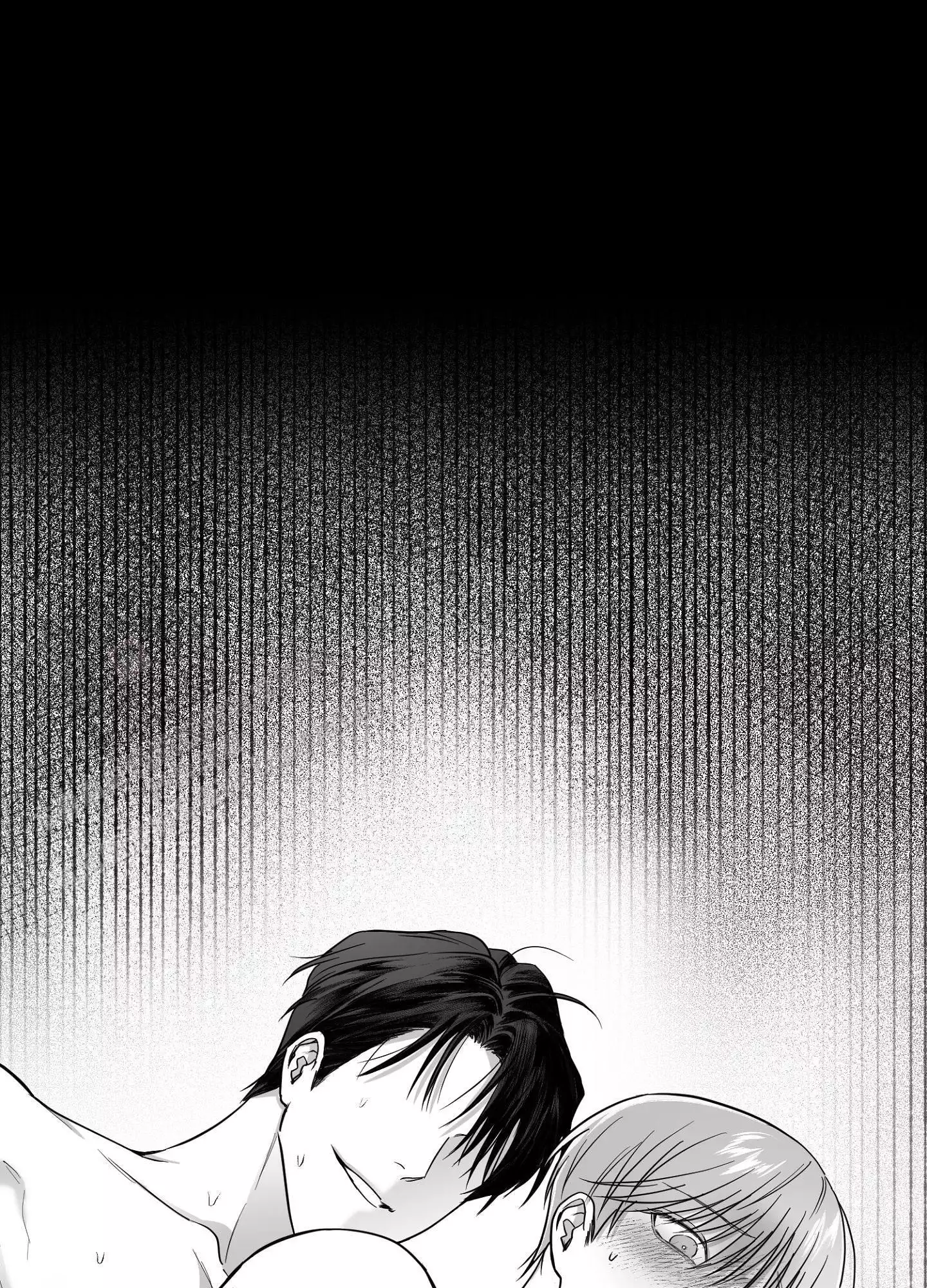 合作的博弈漫画,第12话2图