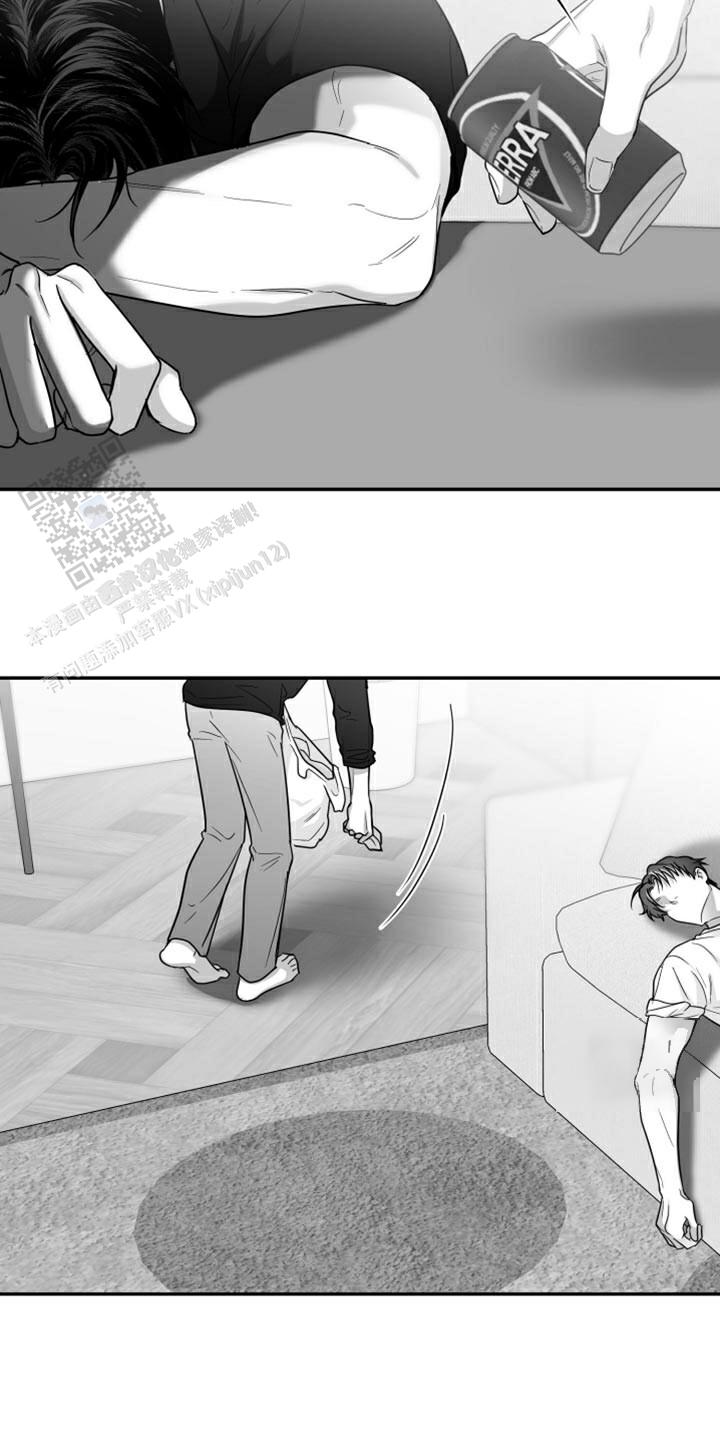 合作的博弈漫画,第61话2图