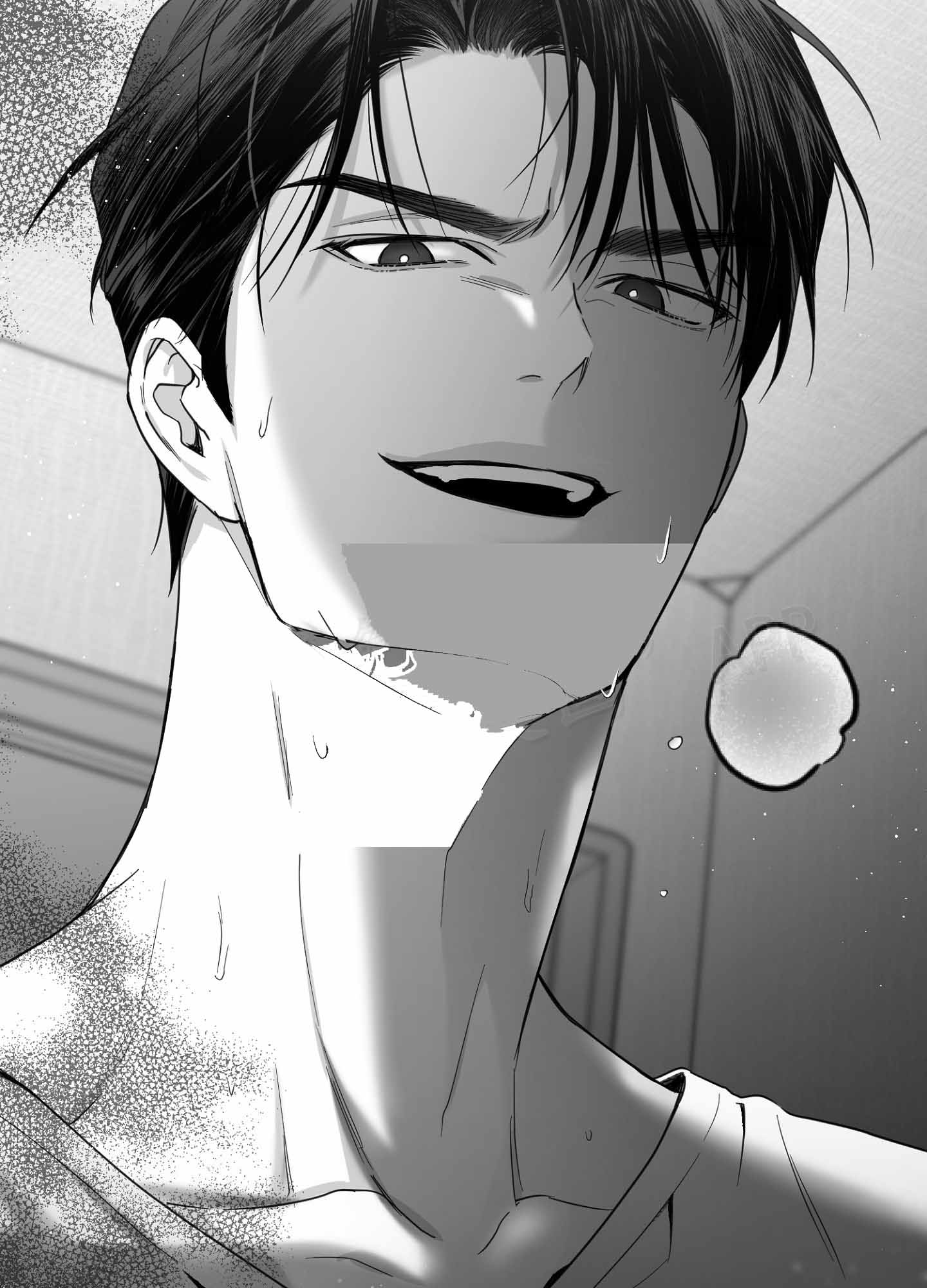 合作的博弈漫画,第5话1图