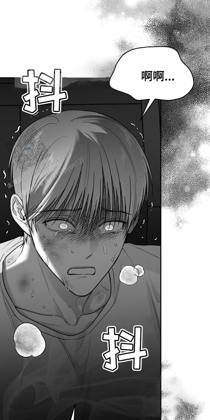 合作的博弈漫画,第53话1图