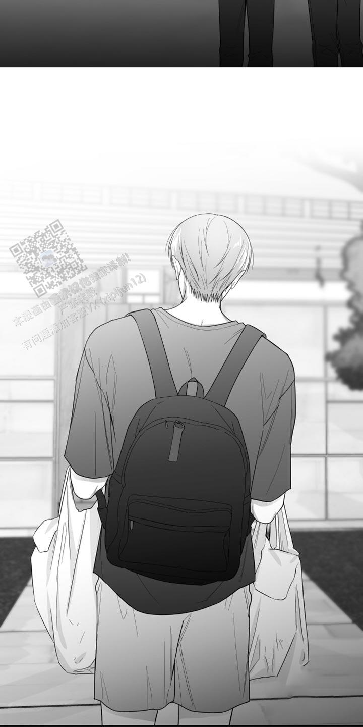 合作的博弈漫画,第37话2图