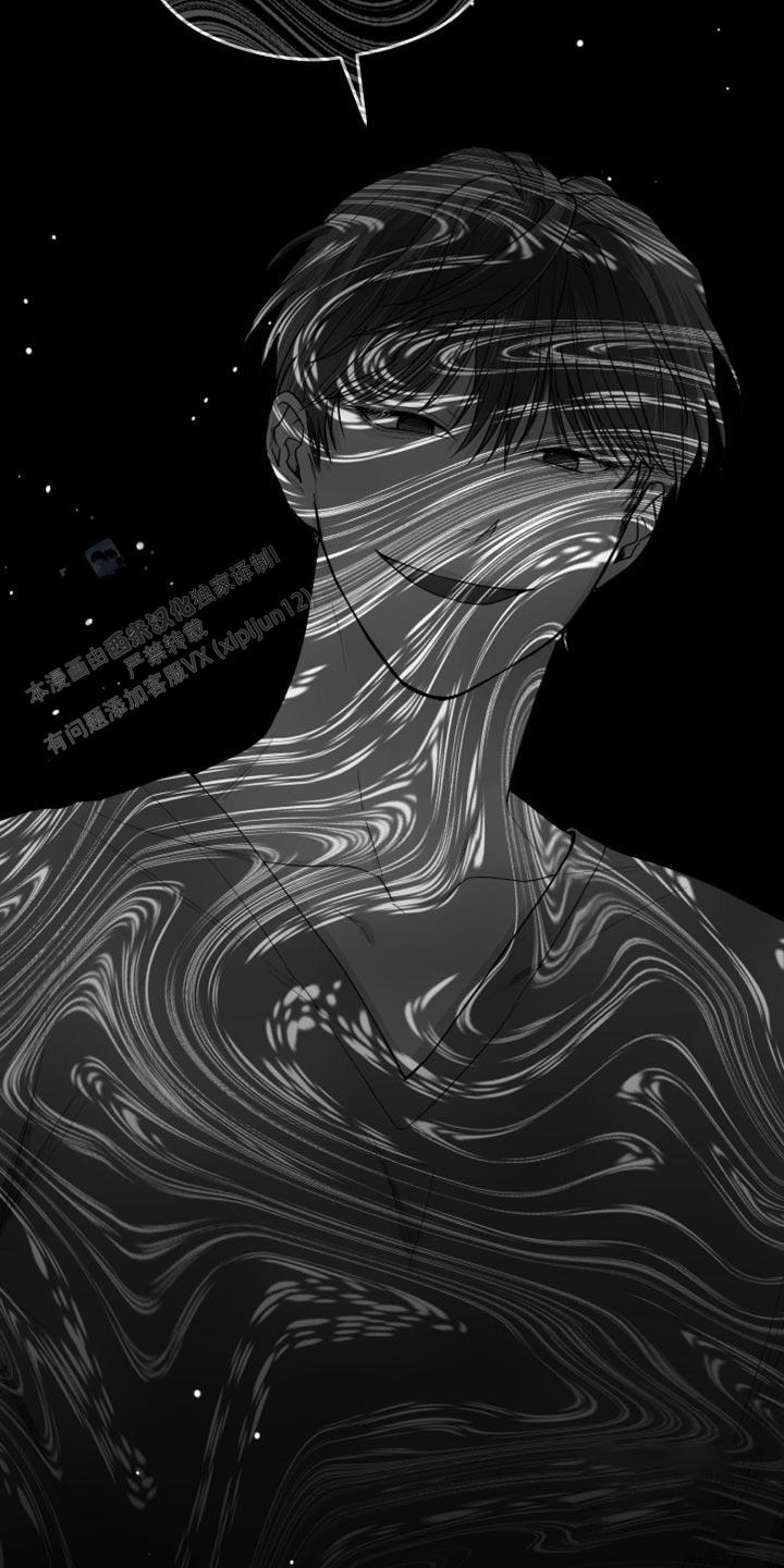 合作的博弈漫画,第31话1图