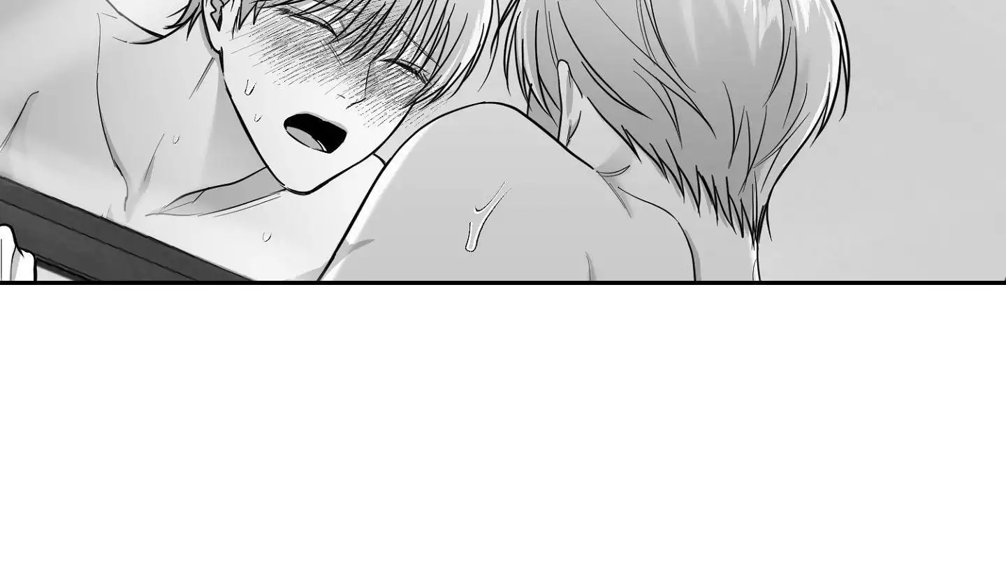合作的博弈漫画,第12话2图