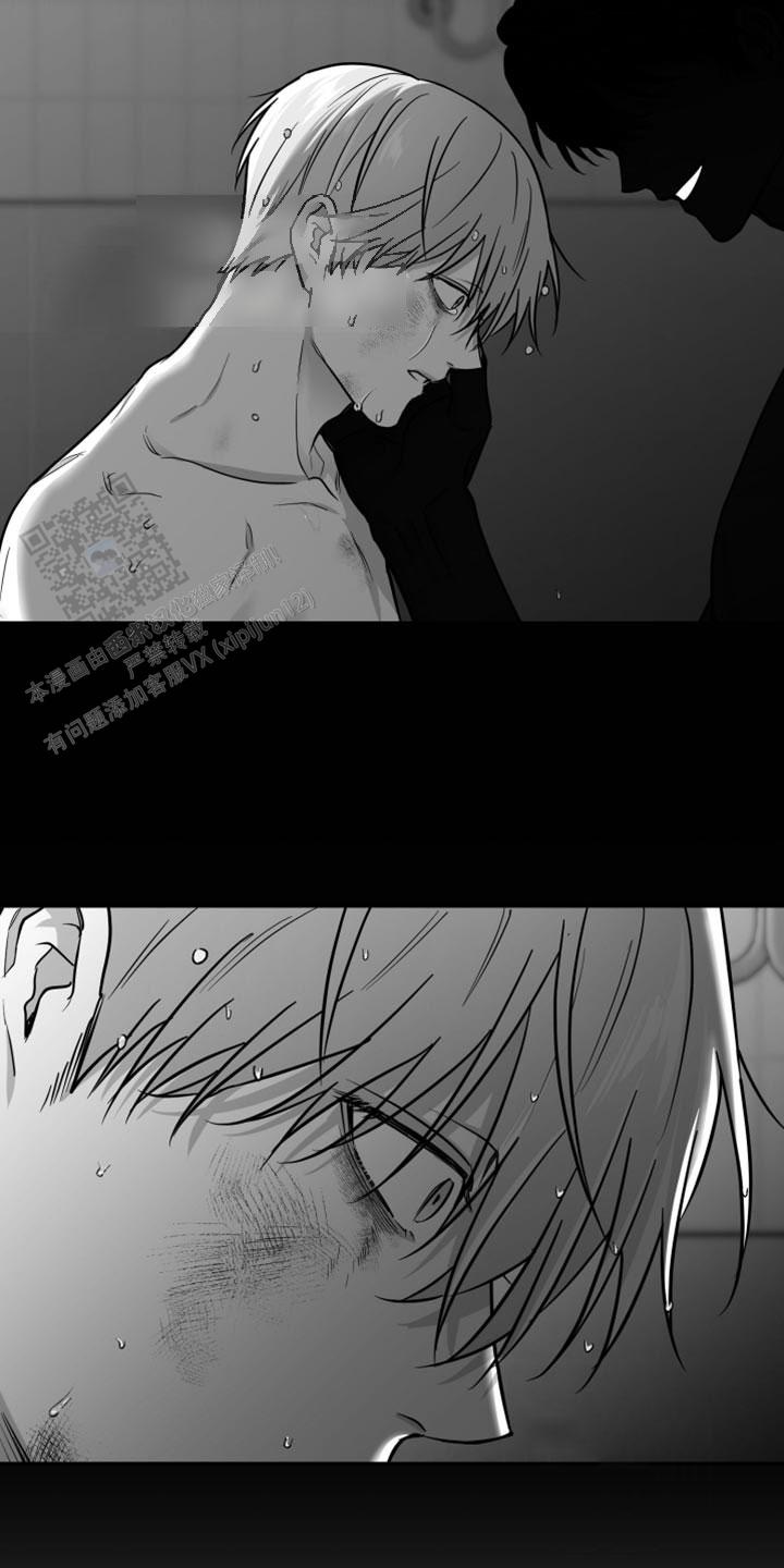 合作的博弈漫画,第56话1图