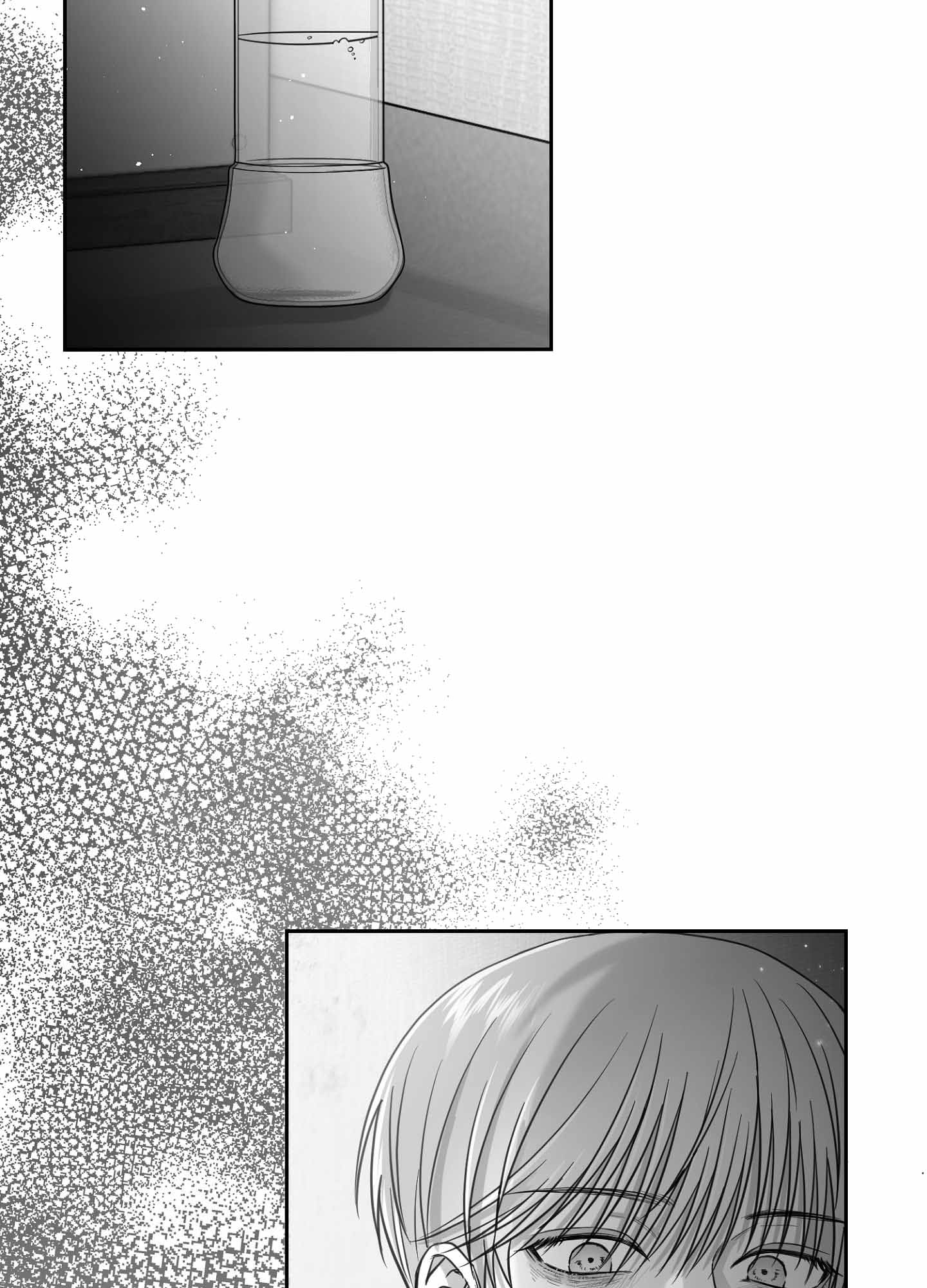 合作的博弈漫画,第8话1图