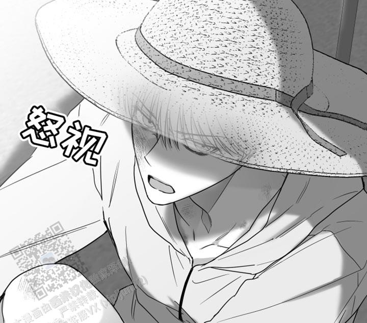 合作的博弈漫画,第42话1图