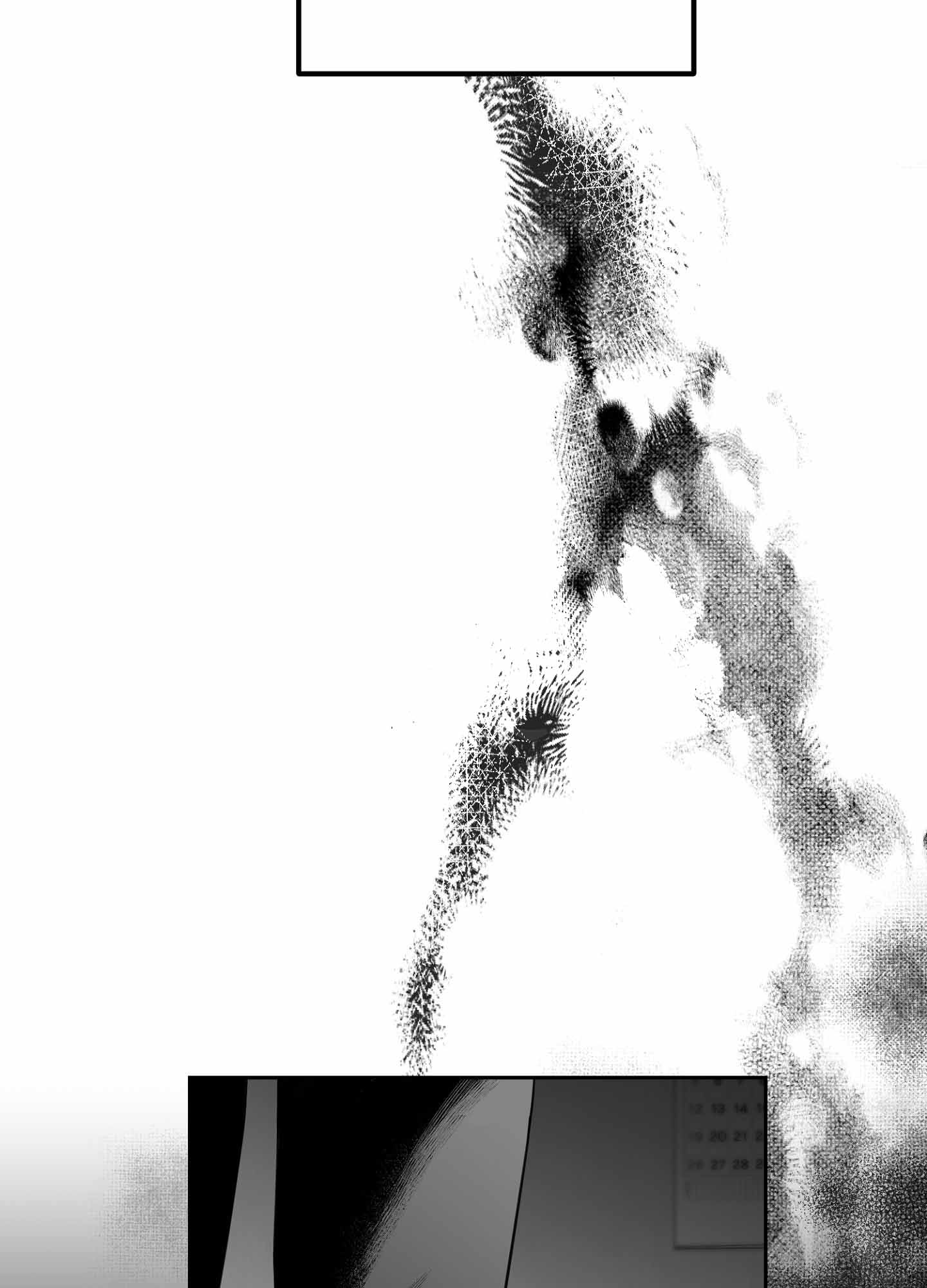 合作的博弈漫画,第1话1图