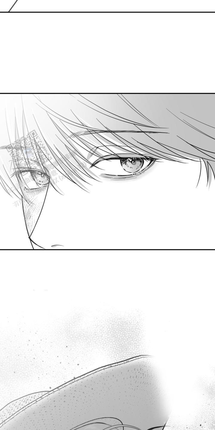 合作的博弈漫画,第42话1图