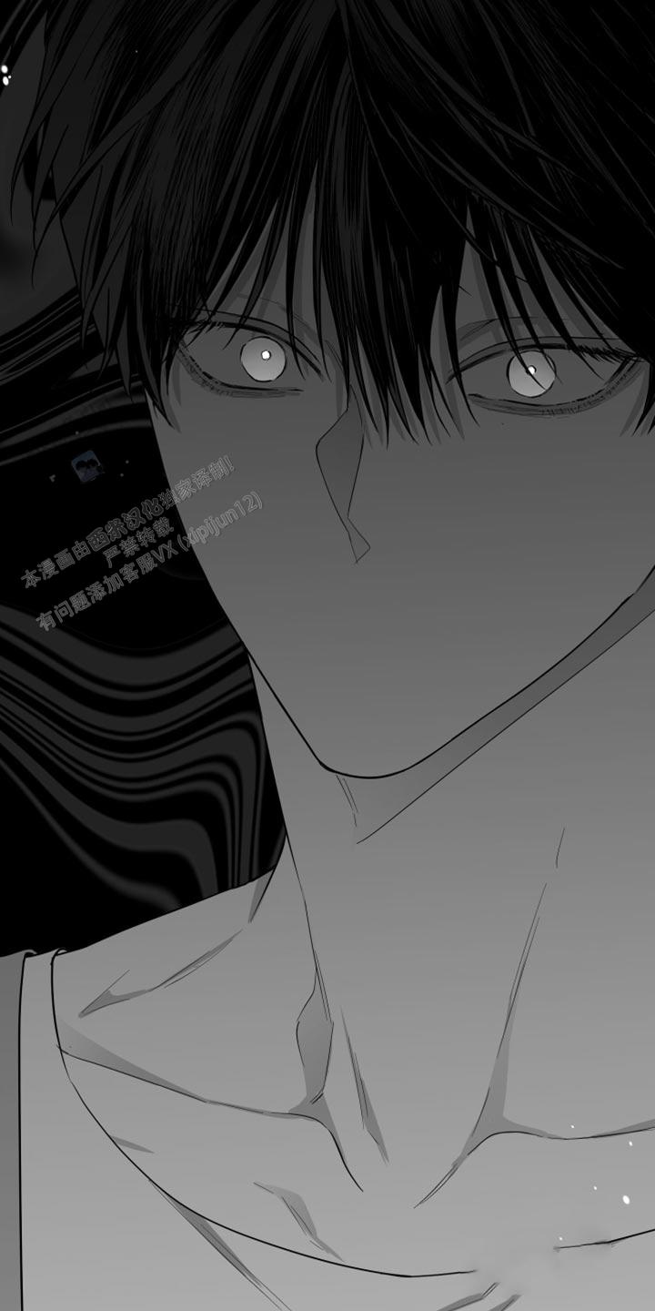 合作的博弈漫画,第26话2图