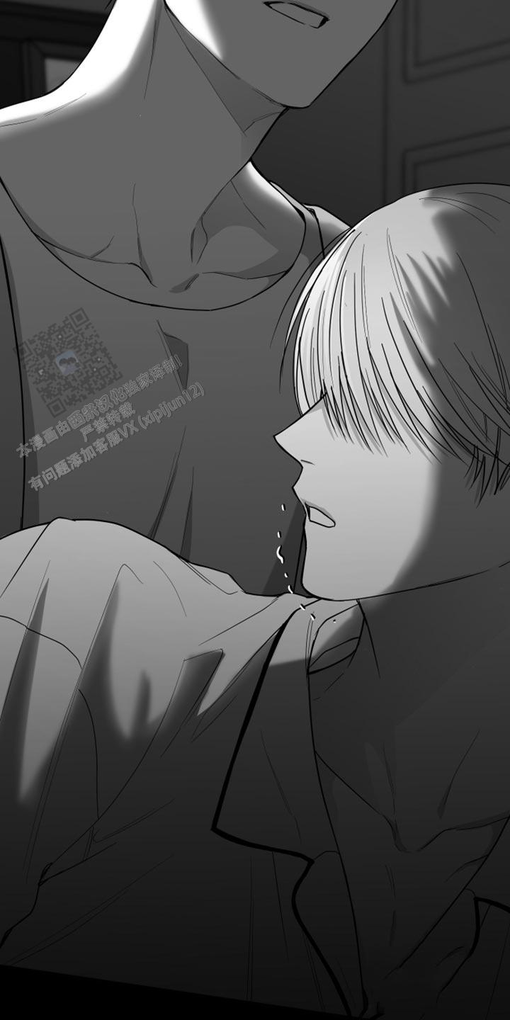 合作的博弈漫画,第27话2图