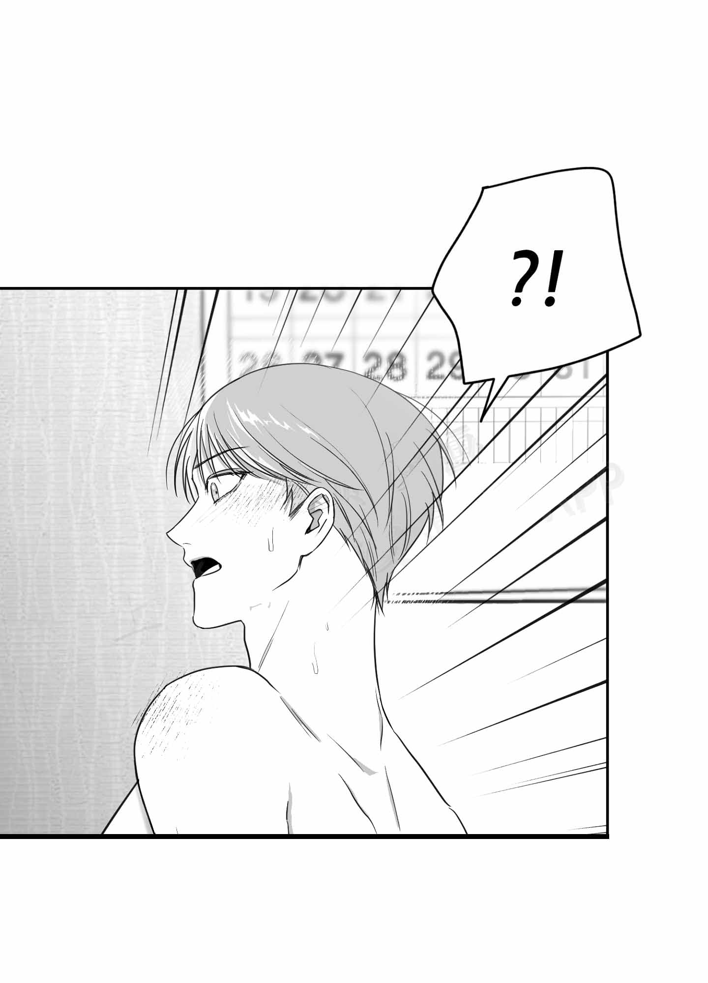 合作的博弈漫画,第6话1图