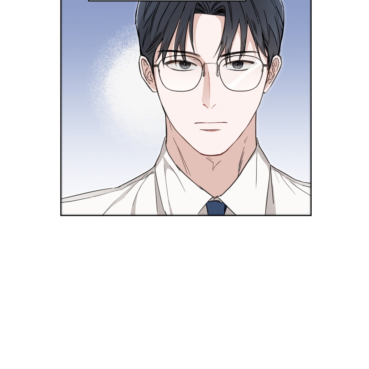 玩家的生存法则漫画,第4话1图