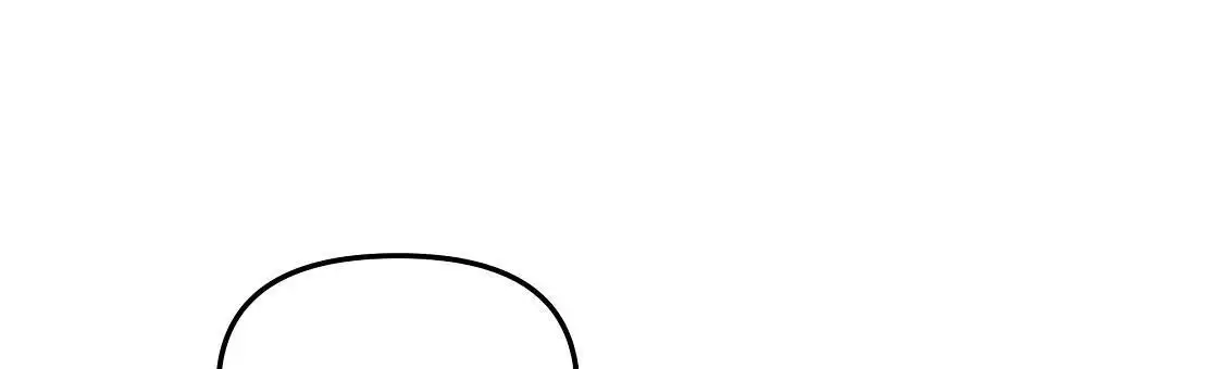 玩家的生存法则漫画,第34话1图