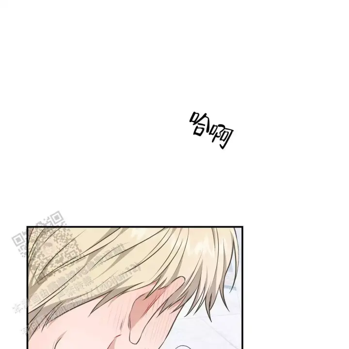 玩家的生存法则漫画,第11话1图