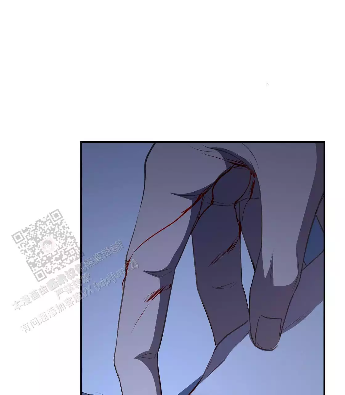 玩家的生存法则漫画,第33话1图