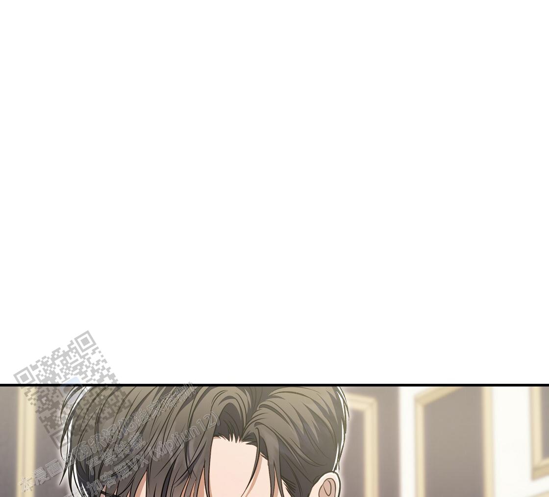 玩家的生存法则漫画,第56话2图
