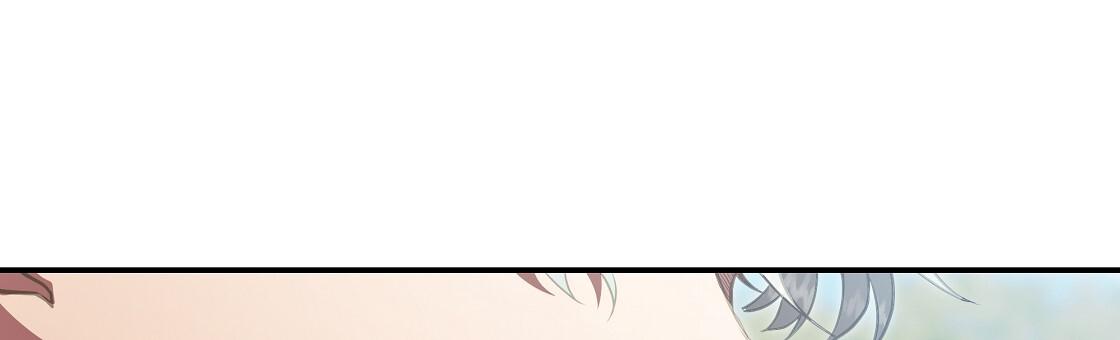 玩家的生存法则漫画,第53话2图