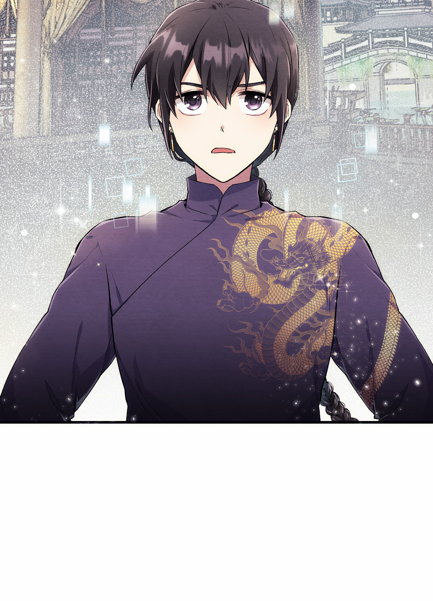 虚拟婚姻漫画,第1话1图