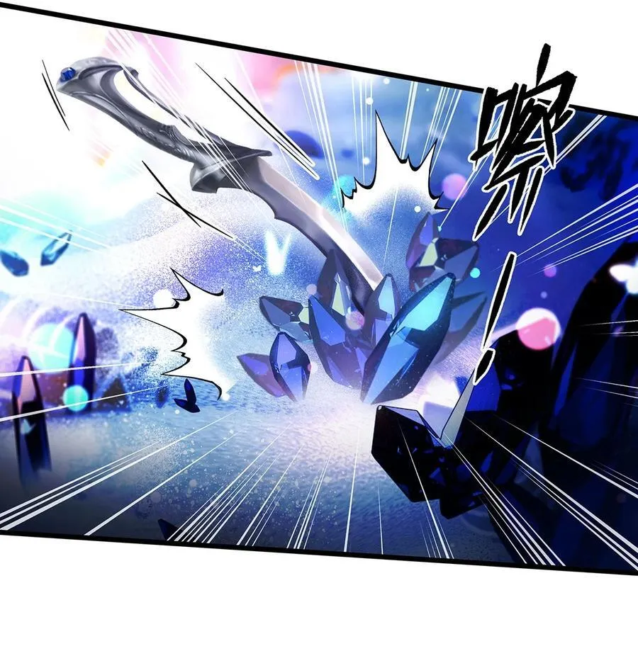 我重生成为王子殿下的小恶龙漫画,42 白龙的隐藏身份2图