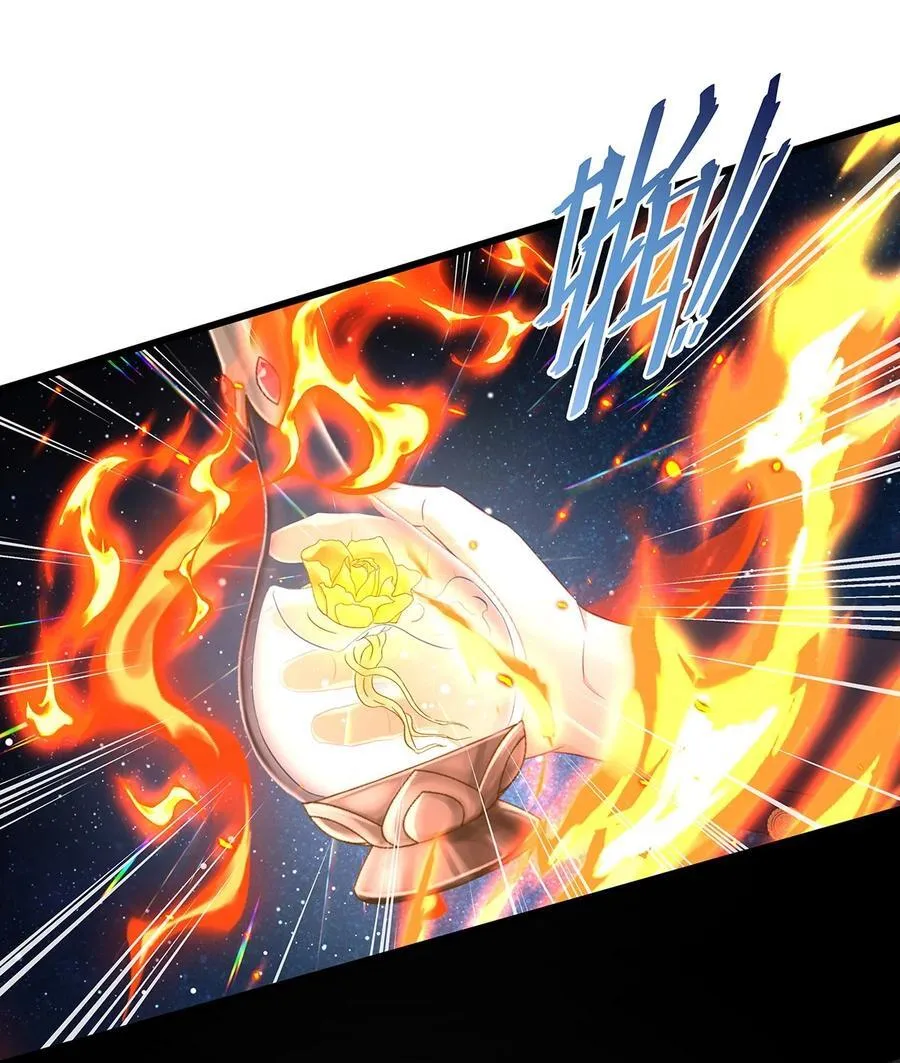 我重生成为王子殿下的小恶龙漫画,60 圈套2图