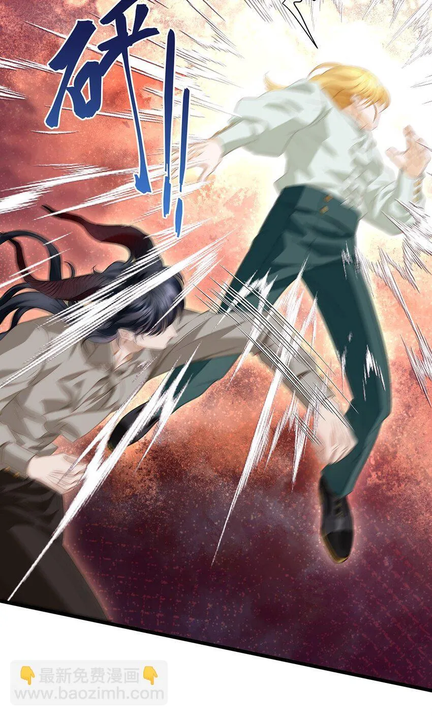 我重生成为王子殿下的小恶龙漫画,30 发情期2图
