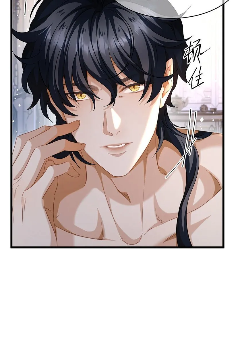 我重生成为王子殿下的小恶龙漫画,22 红龙女王2图