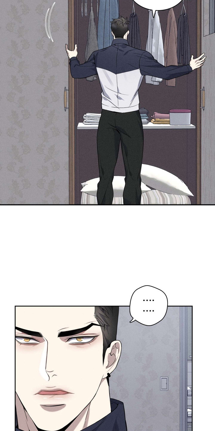 旧日兄弟情漫画,第9话2图