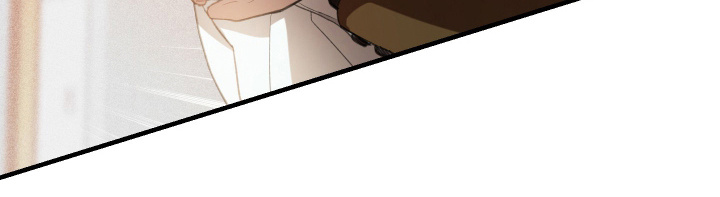 穷光蛋打工记漫画,第19话2图