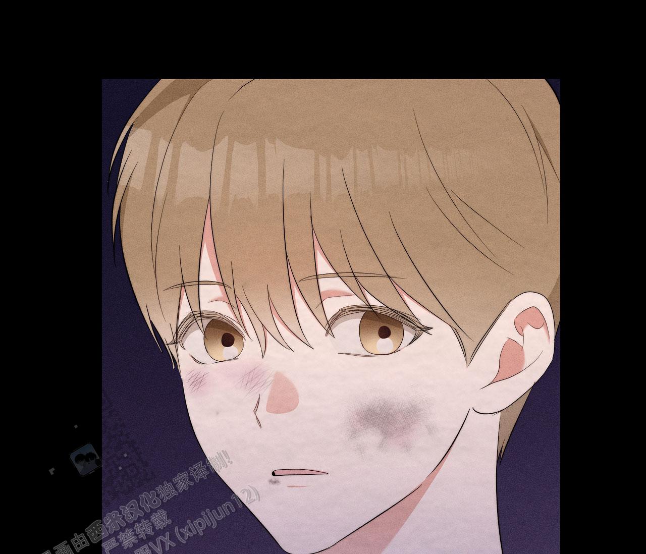 牌魔漫画,第18话1图