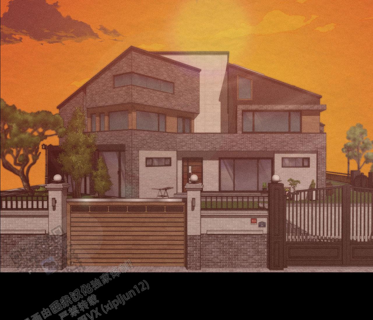 牌魔漫画,第18话2图