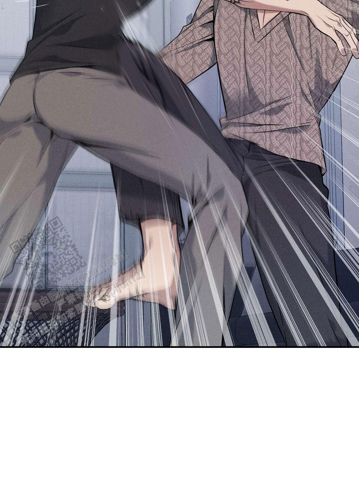 悲鸣洞穴出魔剑漫画,第14话2图