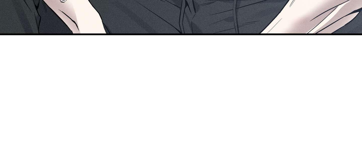 悲鸣洞穴出魔剑漫画,第4话2图