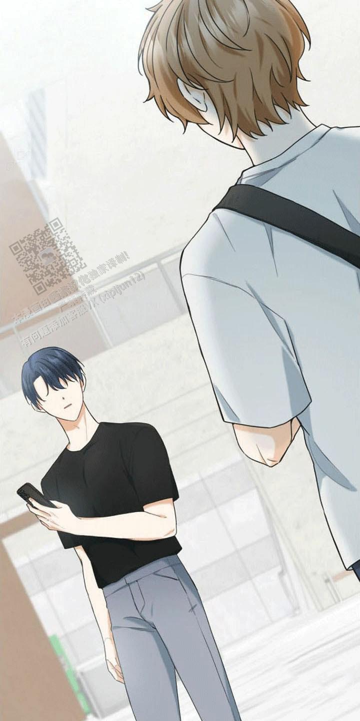 隔空恋爱漫画,第18话1图
