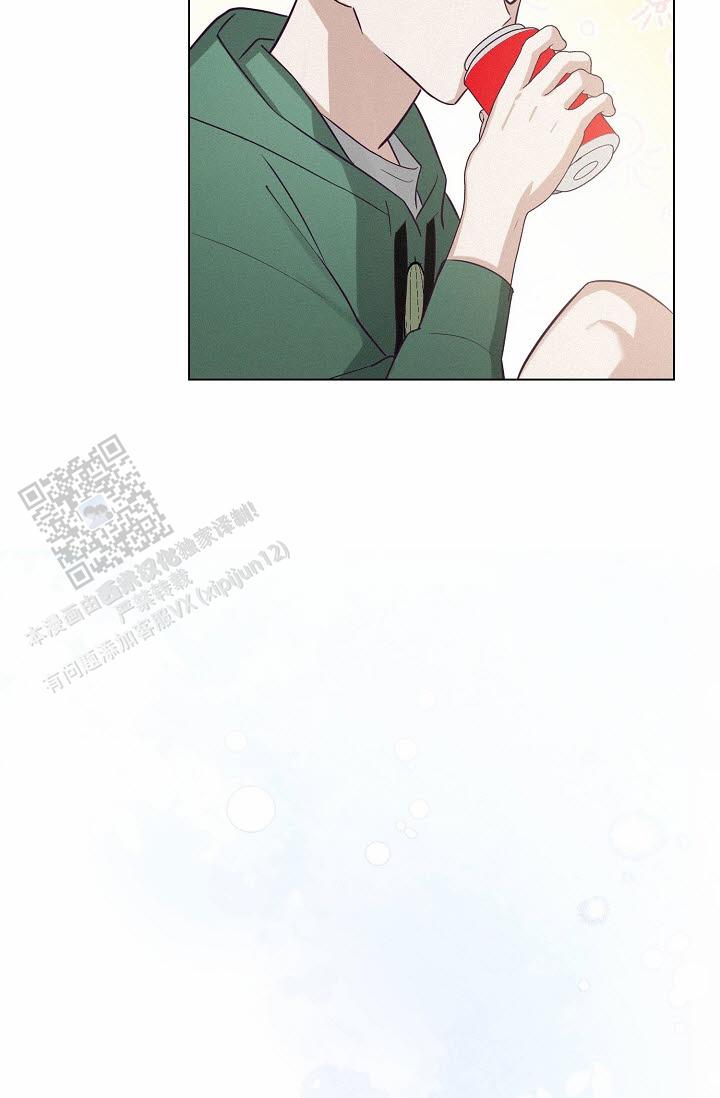 云霄之恋 剧情简介漫画,第10话1图